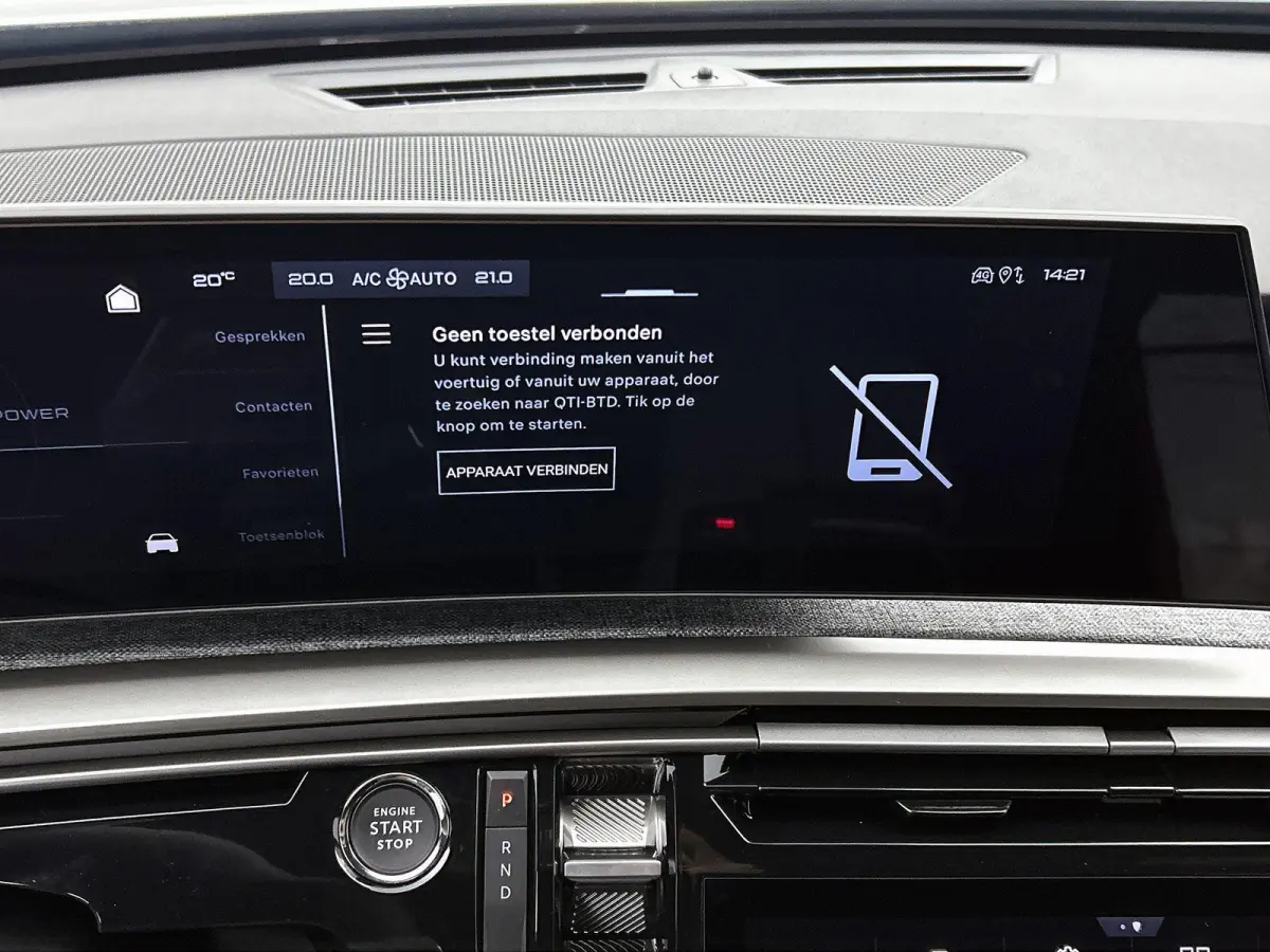 210pk Allure 73 kWh 7p Automaat | Navigatie | 360 Camera | Adaptieve Cruise Control | Alarmklasse 3 | Dodehoekdetectie | Lendensteunen | Stoel-/Stuurverwarming |