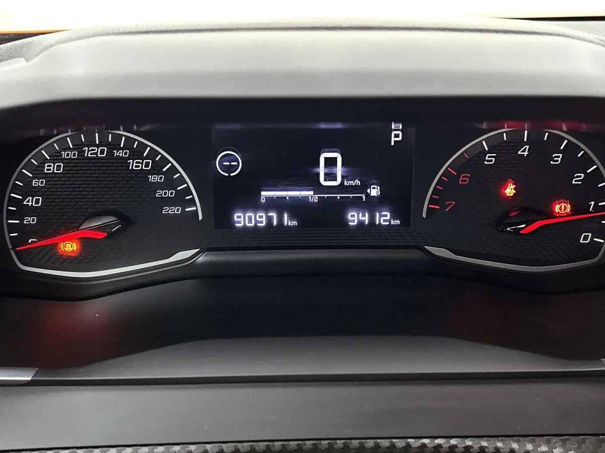 1.2 130pk Active Pack Automaat | Apple Carplay/Android Auto | Climate Control | Cruise Control | 16"LMV | DAB+ Radio |