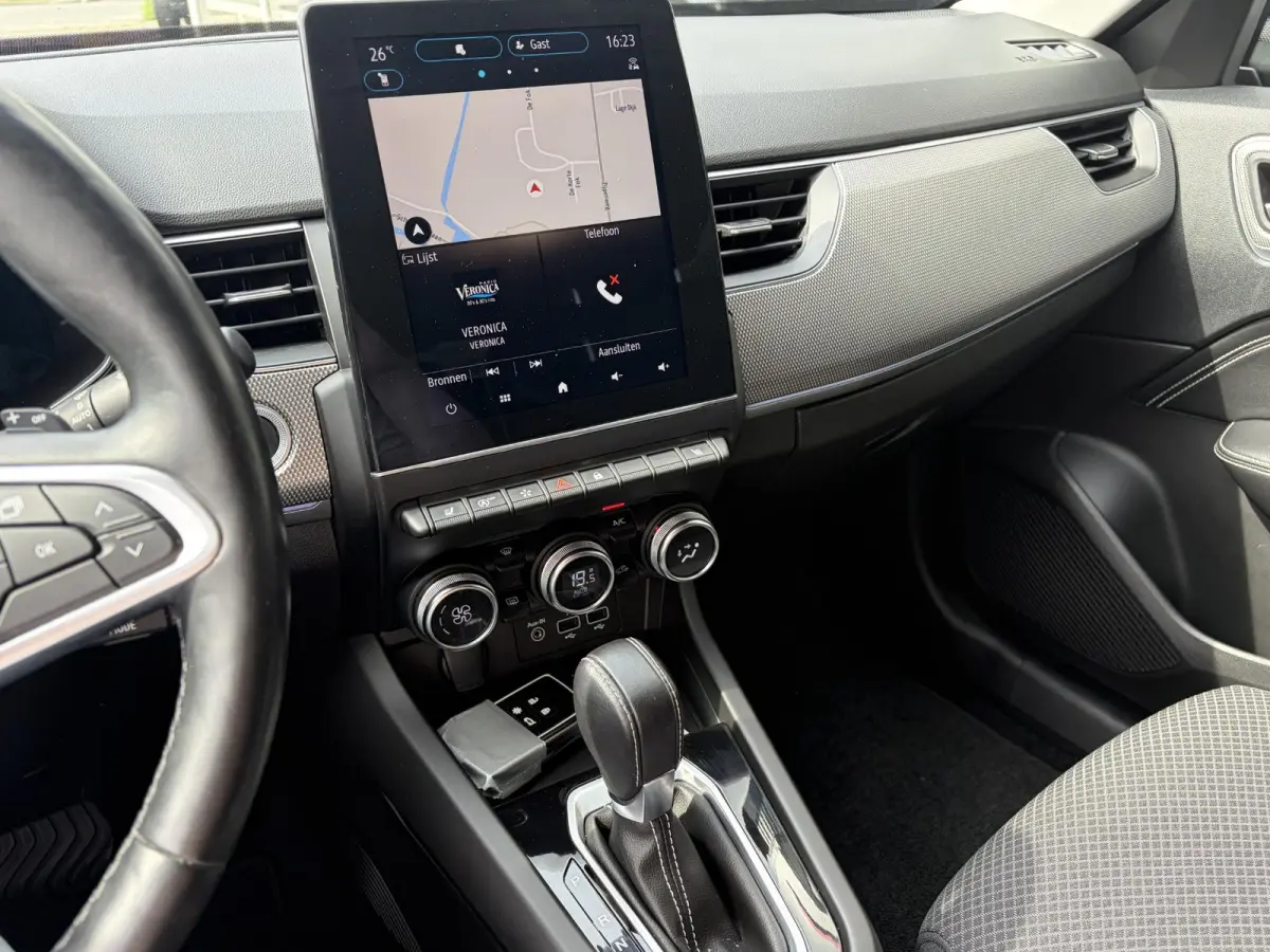 1.3 TCe 140 / Automaat / Adaptieve Cruise-Control / Stoel-/Stuurverwarming / Elektr.-Stoelen / Apple-Carplay & Android-Auto / Draadloze-Telefoonlader / Dodehoek-Detectie / Keyless / LED / Cl
