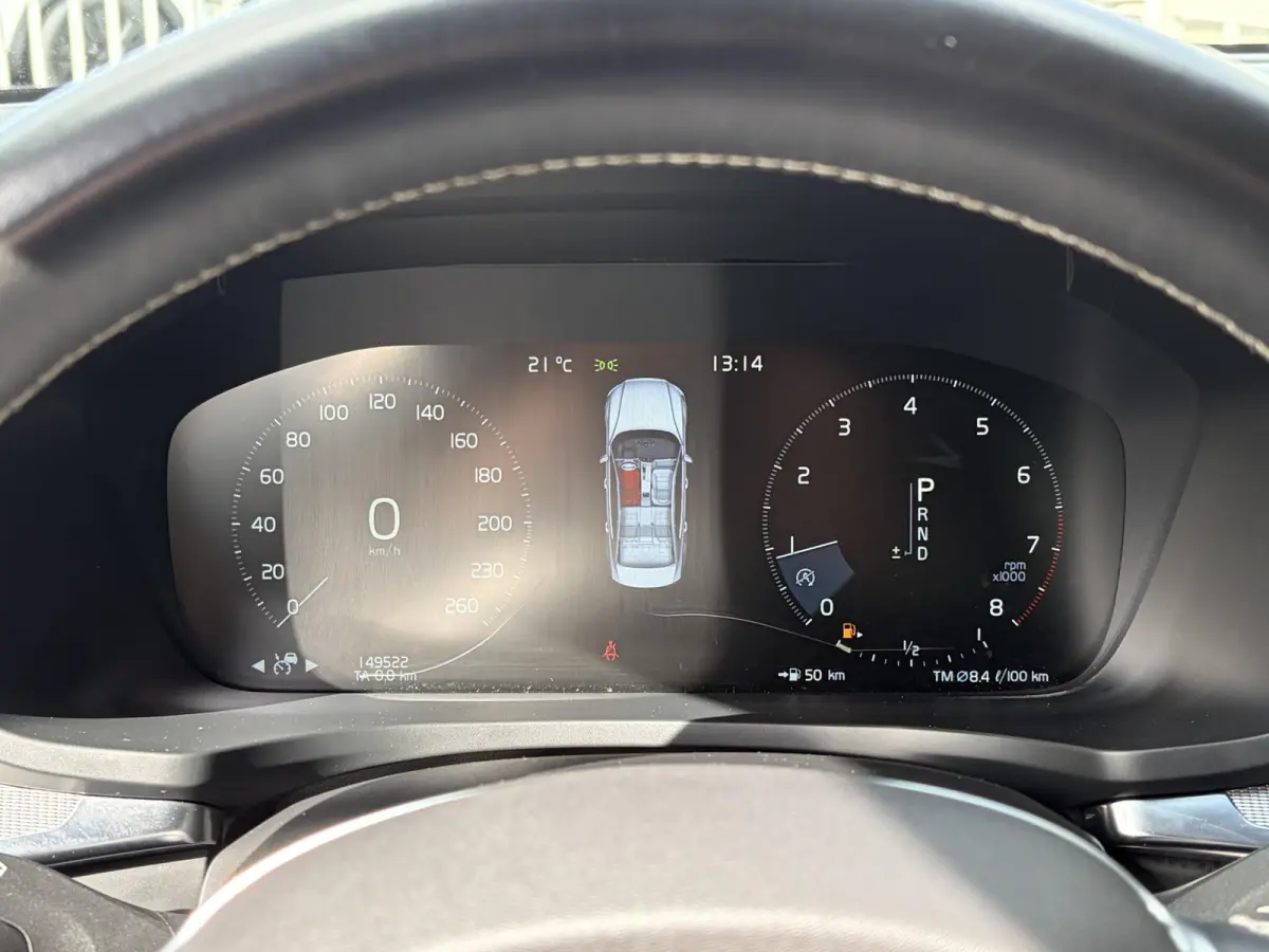 2.0 T4 R-Design / Automaat / NL-Auto / Dealer-Onderhouden / Adaptieve Cruise-Control / Pilot-Assist / Standkachel / Vol-Leder / Elektr.-Stoelen met Geheugen / LED / Keyless / Radio-Bluetooth