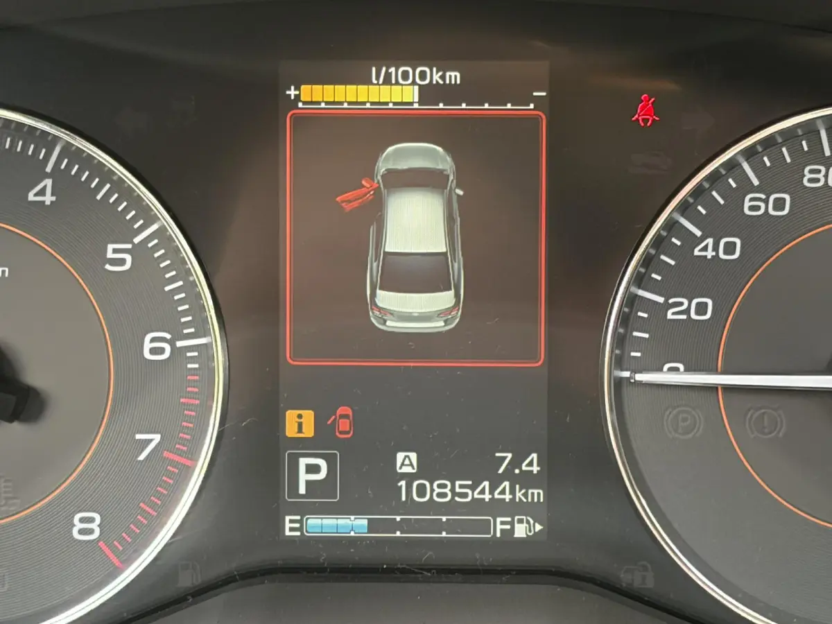 2.0i Premium / Automaat / AWD / Vol-Leder / Schuif-Kanteldak / Trekhaak / Stoel-/Stuurverwarming / Adaptieve Cruise-Control / Apple-Carplay & Android-Auto / LED / Keyless / Climate-Control /