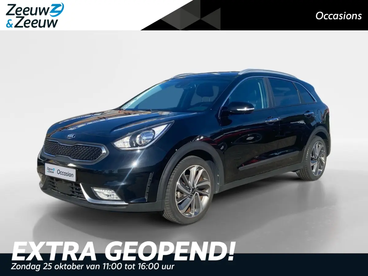 1.6 GDi Hybrid Style Edition | Climate Control | Trekhaak | Navigatie | Parkeercamera | Stoel + stuurverwarming |