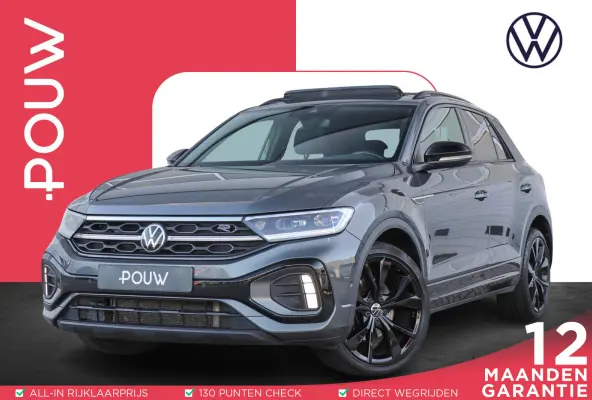 1.5 TSI 150pk DSG R-Line | Trekhaak | Achteruitrijcamera | Stoelverwarming | Navigatie