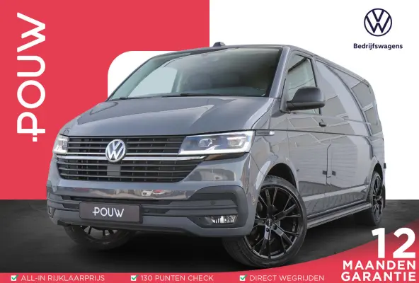 2.0 TDI 150pk DSG L2H1 30 Highline | Black Style | LED Koplampen | App Connect Navigatie | Adaptive Cruise | Achteruitrijcamera