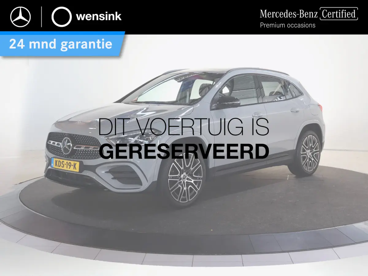 250e Business Solution AMG | Night | AMG Line plus | Panoramaschuifdak | Head-Up | 360 camera | Memory stoelen |