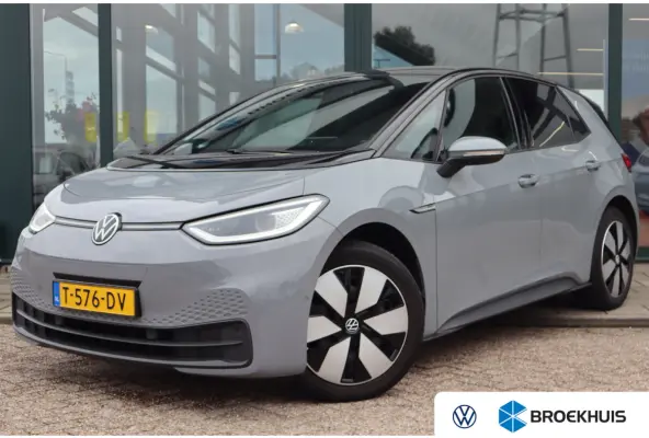 Pro 58 kWh | Achteruitrijcamera | Airco (automatisch) | Apple Carplay/Android Auto|telefoonintegratie premium