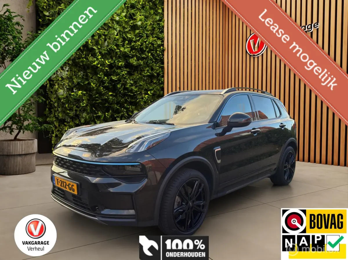 1.5 |261PK |Plug-in Hybrid |Origineel NL|360 Camera| Pano-dak| Apple-Carplay