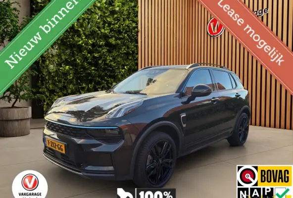 1.5 |261PK |Plug-in Hybrid |Origineel NL|360 Camera| Pano-dak| Apple-Carplay