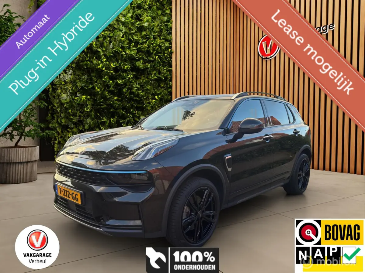 1.5 ✅261PK ✅Plug-in Hybrid ✅NAP ✅360 Camera ✅Pano ✅Carplay