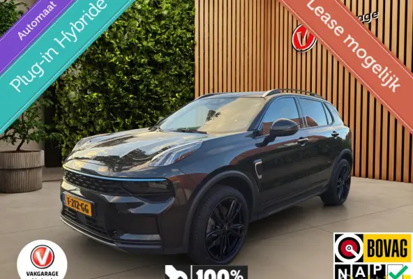 1.5 ✅261PK ✅Plug-in Hybrid ✅NAP ✅360 Camera ✅Pano ✅Carplay