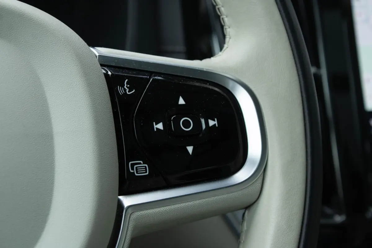 2.0 T6 PHEV AWD Long range Ultimate Dark|Pano|Adaptive cruise|360 Camera|Memory|Harmann Kardon|