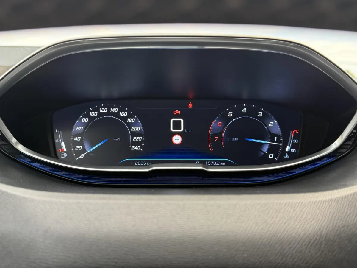 1.2 PureTech Première Navi|Camera|Trekhaak|i-Cockpit|Carplay|Clima|Cruise|Nieuwe APK bij Aflevering