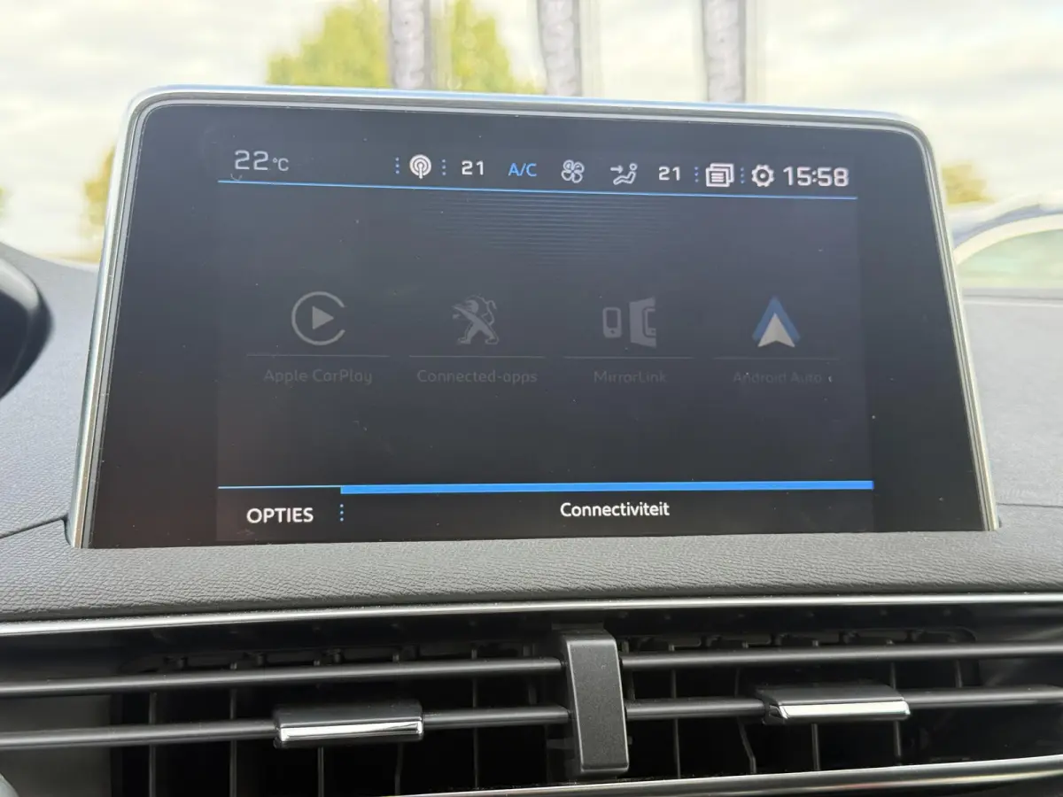 1.2 PureTech Allure 1e Eigenaar|Camera|Carplay|Trekhaak|Cruise|D-riem vv in 2025|PDC|Dealer onderhouden|N.A.P|Nieuwe APK bij aflevering