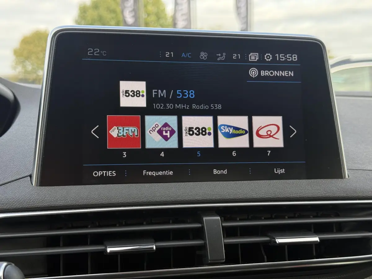 1.2 PureTech Allure 1e Eigenaar|Camera|Carplay|Trekhaak|Cruise|D-riem vv in 2025|PDC|Dealer onderhouden|N.A.P|Nieuwe APK bij aflevering