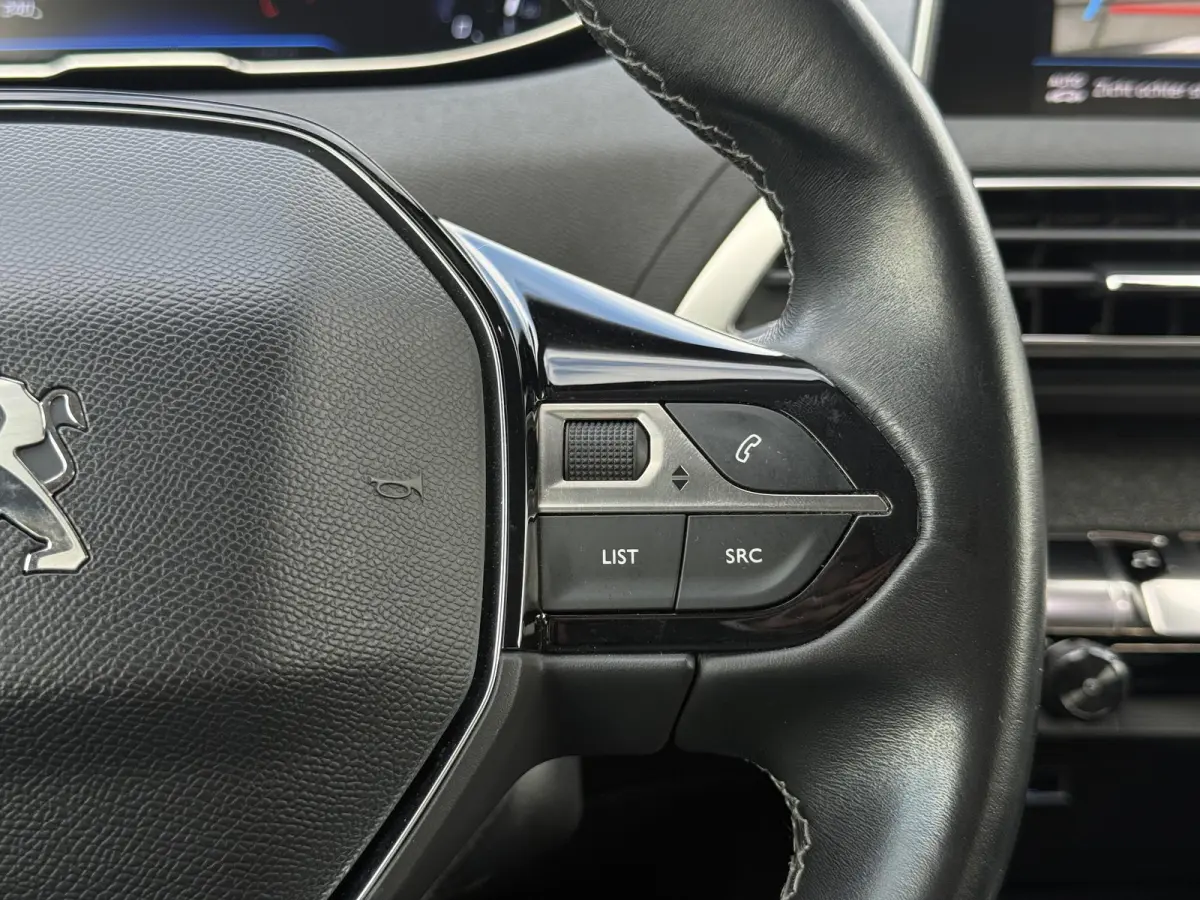 1.2 PureTech Allure 1e Eigenaar|Camera|Carplay|Trekhaak|Cruise|D-riem vv in 2025|PDC|Dealer onderhouden|N.A.P|Nieuwe APK bij aflevering
