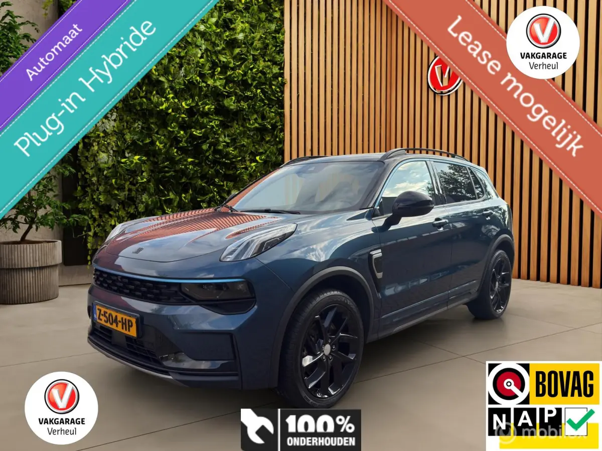 1.5 ✅261PK ✅Plug-in Hybrid ✅NAP ✅360 Camera ✅Pano ✅Carplay