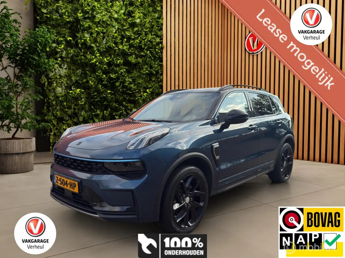 1.5 |261PK |Plug-in Hybrid |Origineel NL|360 Camera| Pano-dak| Apple-Carplay