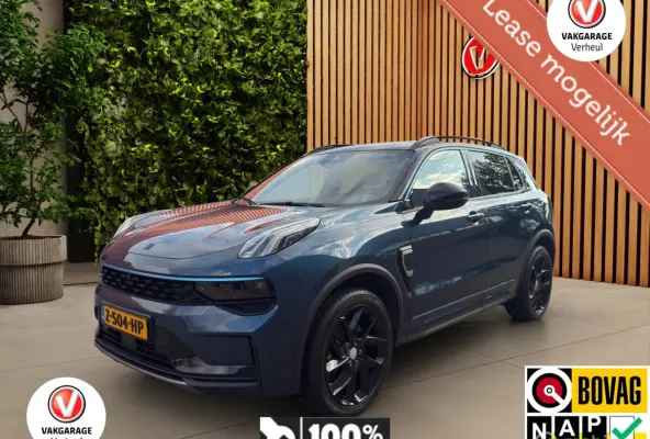 1.5 |261PK |Plug-in Hybrid |Origineel NL|360 Camera| Pano-dak| Apple-Carplay