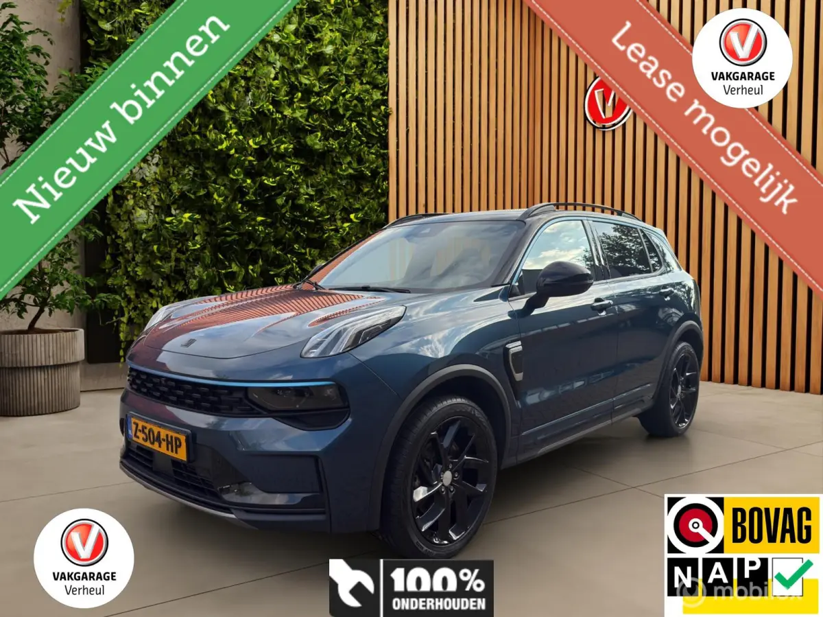 1.5 |261PK |Plug-in Hybrid |Origineel NL|360 Camera| Pano-dak| Apple-Carplay