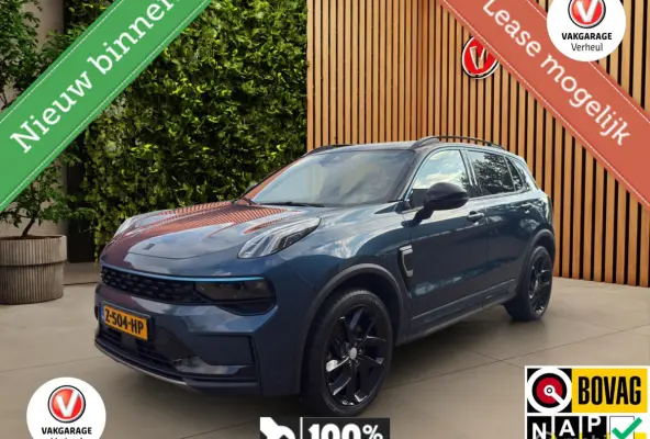1.5 |261PK |Plug-in Hybrid |Origineel NL|360 Camera| Pano-dak| Apple-Carplay