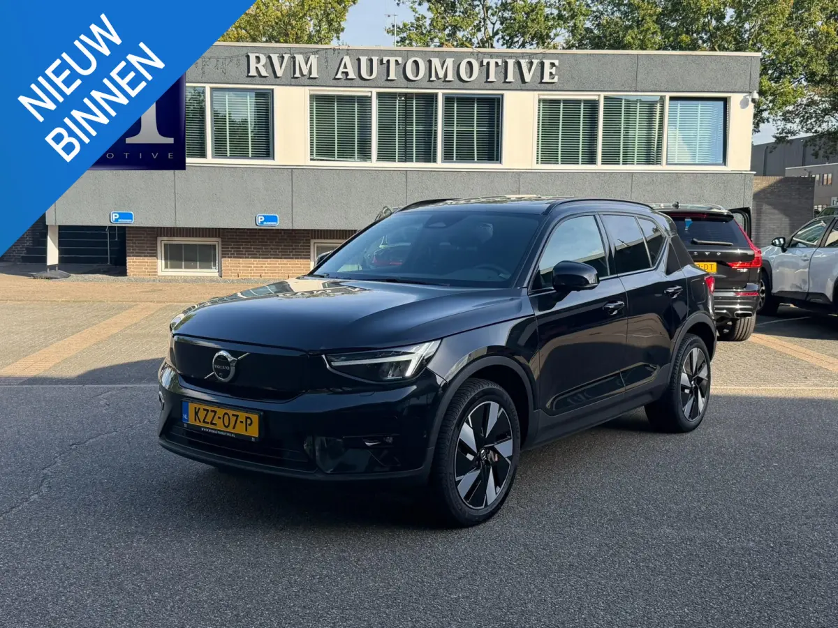 Single Motor Extended Range Ultimate 82 kWh SOH 100%| FULL OPTION| HARMAN KARDON| ELEKTRISCHE STOEL + MEMORY| PANORAMADAK| 360 CAMERA| ELEK. TREKHAAK| STOEL + STUURVERWARMING