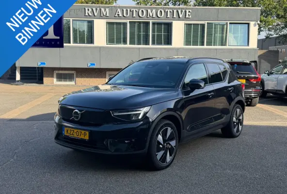 Single Motor Extended Range Ultimate 82 kWh SOH 100%| FULL OPTION| HARMAN KARDON| ELEKTRISCHE STOEL + MEMORY| PANORAMADAK| 360 CAMERA| ELEK. TREKHAAK| STOEL + STUURVERWARMING