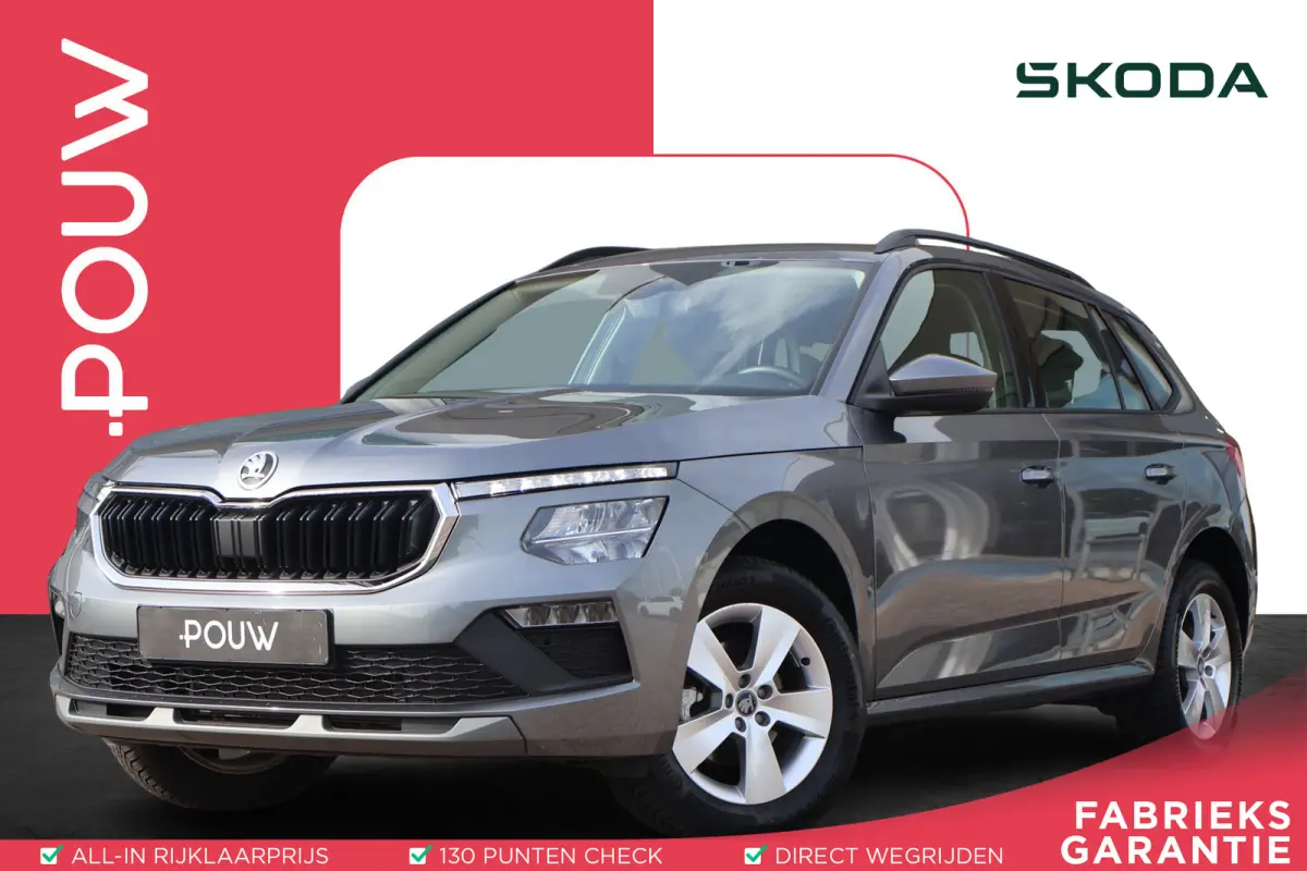 1.0 TSI 115pk Selection | PDC | Cruise Control | Carplay | Clima | LED Verlichting