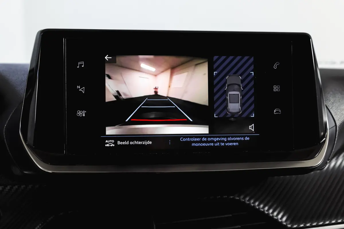 1.2 PureTech 100 PK Allure | Cruise | PDC | Camera | Carplay/Android | ECC | LM 17" |