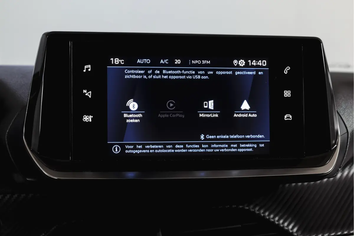 1.2 PureTech 100 PK Allure | Cruise | PDC | Camera | Carplay/Android | ECC | LM 17" |