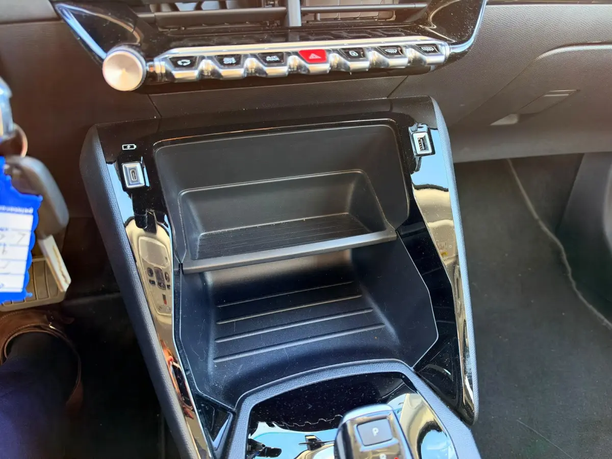 1.2 PureTech Active | Trekhaak | Cruise Control | Navigatie | Apple Carplay/Android Auto