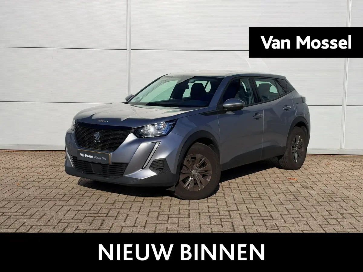 1.2 PureTech Active | Trekhaak | Cruise Control | Navigatie | Apple Carplay/Android Auto