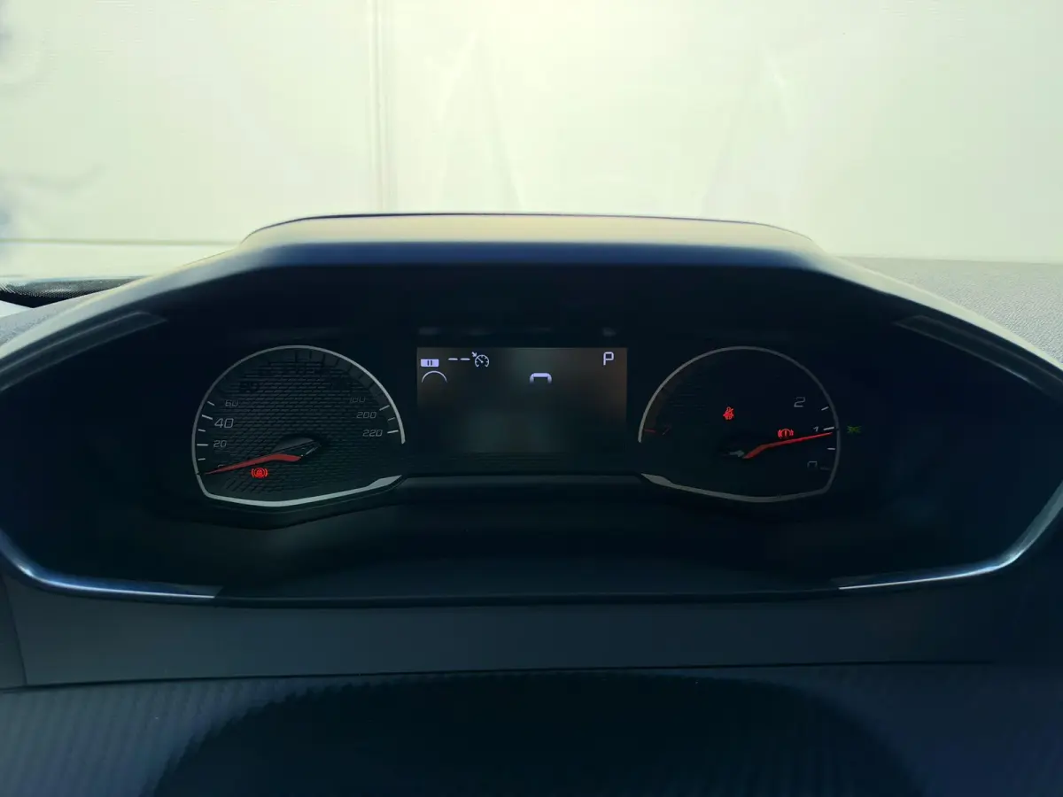 1.2 PureTech Active | Trekhaak | Cruise Control | Navigatie | Apple Carplay/Android Auto