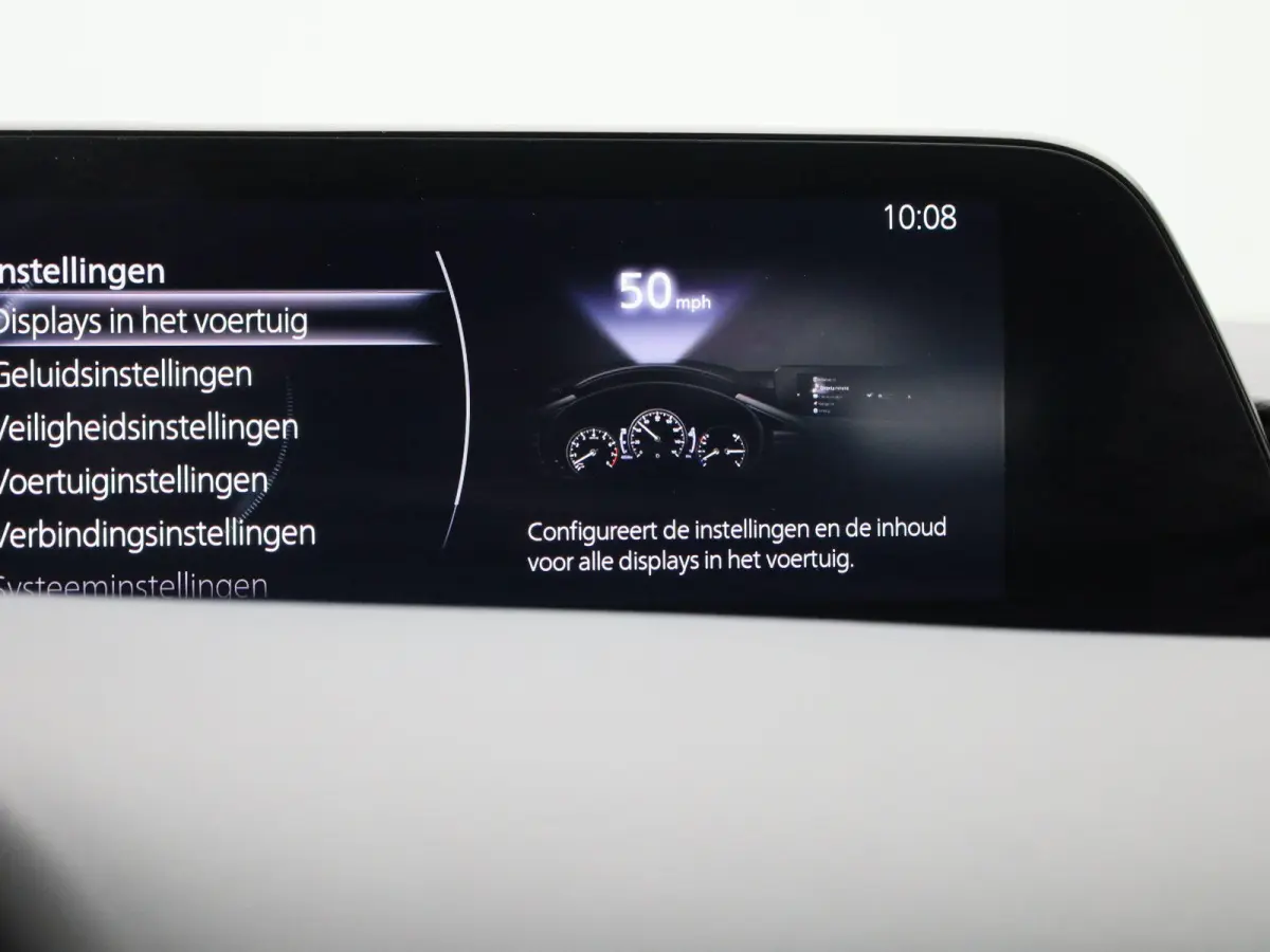 2.0 e-SkyActiv-X M Hybrid 180 Comfort met Bose | Apple Carplay/Android Auto | Stoelverwarming | Parkeersensoren | Achteruitrijcamera |