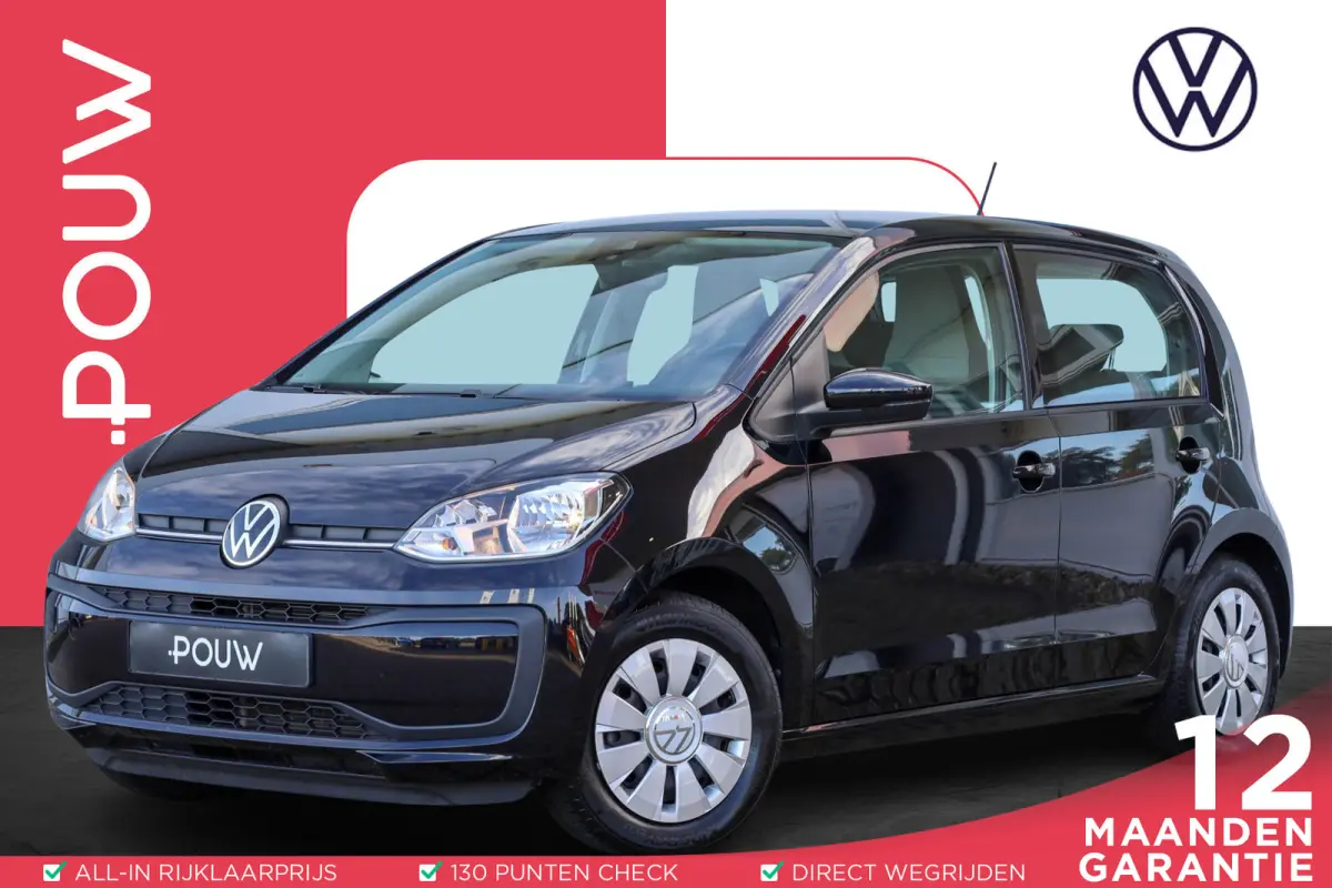 up! 1.0 65pk | Lane Assist | Bluetooth | DAB