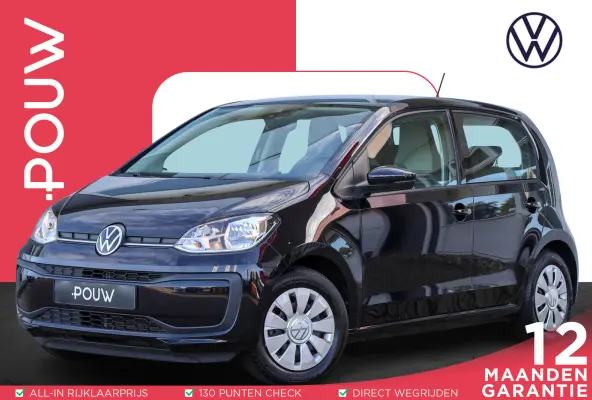 up! 1.0 65pk | Lane Assist | Bluetooth | DAB