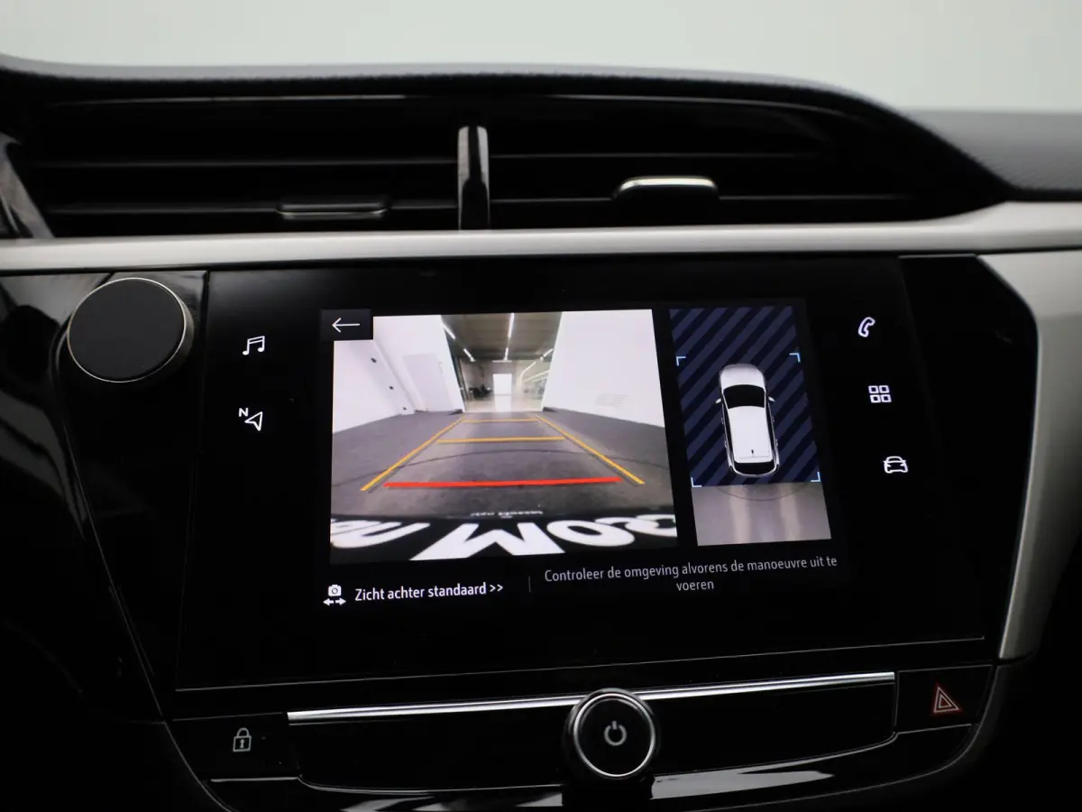 1.2 55kW S/S Edition | Apple Carplay / Android Auto | Achteruitrijcamera | Parkeersensoren | Cruise Control | Lichtmetalen Velgen |