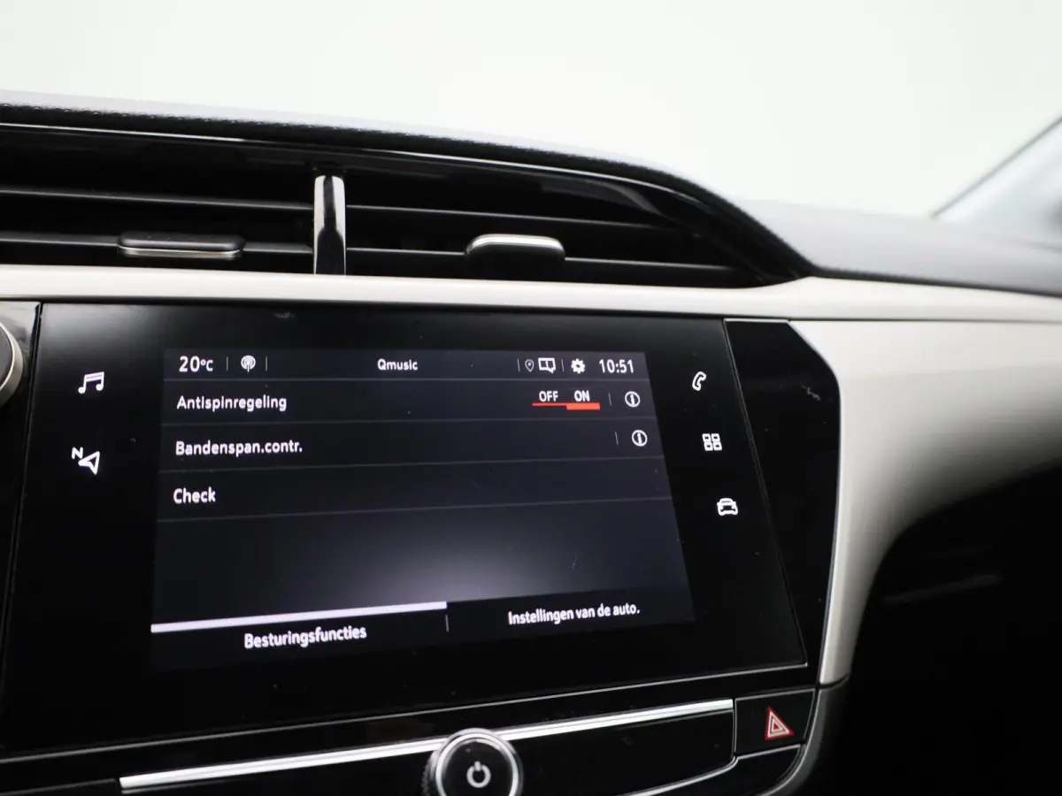 1.2 55kW S/S Edition | Apple Carplay / Android Auto | Achteruitrijcamera | Parkeersensoren | Cruise Control | Lichtmetalen Velgen |