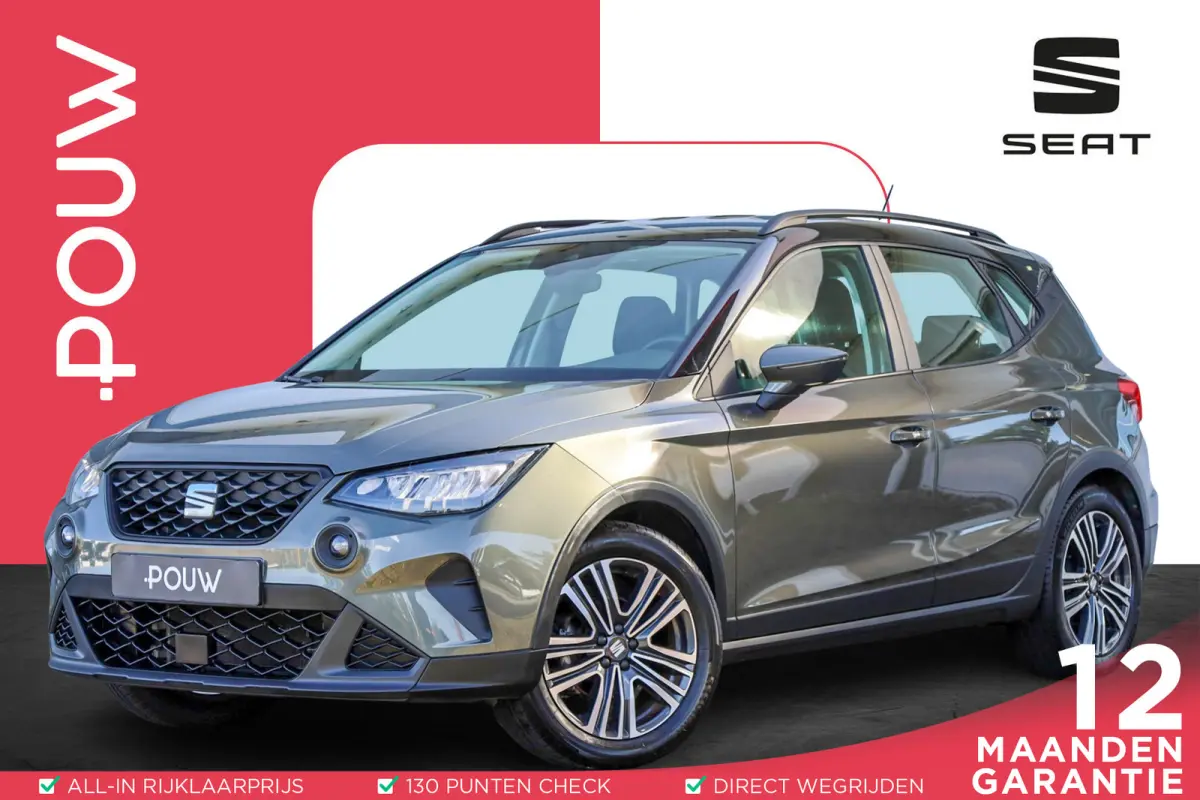 1.0 TSI 95pk Style | Parkeersensor | Cruise Control | Apple Carplay/Android Auto