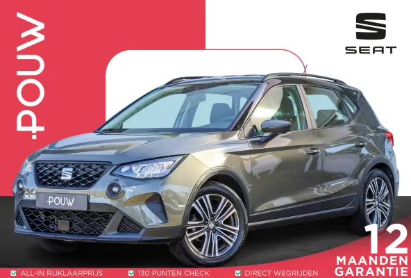 1.0 TSI 95pk Style | Parkeersensor | Cruise Control | Apple Carplay/Android Auto