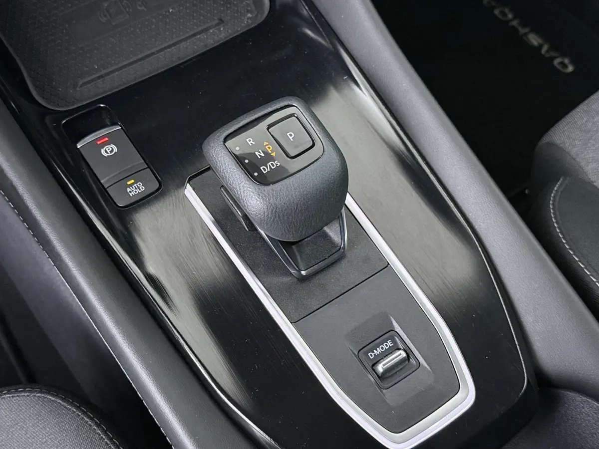 1.3 MHEV Xtronic Acenta | Trekhaak | 360 camera | Stoelverwarming |