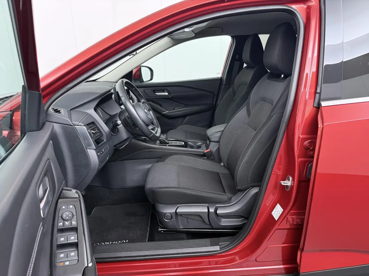 1.3 MHEV Xtronic Acenta | Trekhaak | 360 camera | Stoelverwarming |