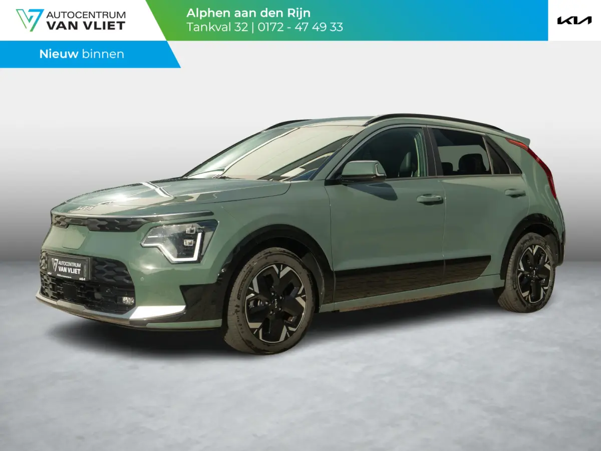 Edition Advanced 64.8 kWh Trekhaak | Navi | Stuur-/stoelverwarming | CarPlay | Achteruitrijcamera |
