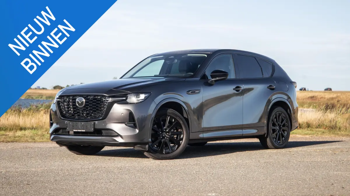 2.5 e-SkyActiv PHEV Homura PANORAMA / TREKHAAK / 360 CAMERA / STOELVERWARMING + KOELING / CARPLAY / ADAPTIVE CRUISE