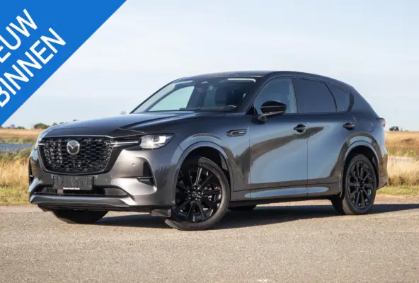 2.5 e-SkyActiv PHEV Homura PANORAMA / TREKHAAK / 360 CAMERA / STOELVERWARMING + KOELING / CARPLAY / ADAPTIVE CRUISE