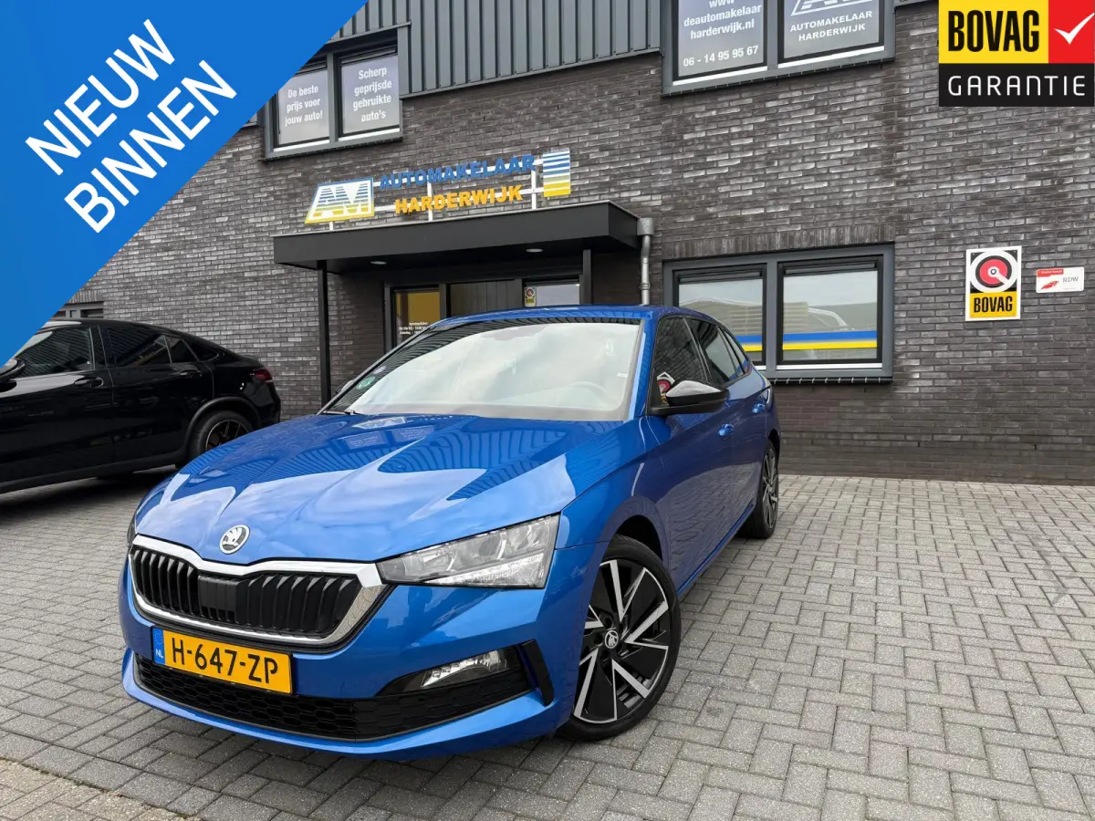 1.5 TSI Sport Business | 1E EIGENAAR |3/6/12MND GARANTIE | AUTOMAAT | CRUISE | CARPLAY | STOELVERWM. | TREKHAAK |