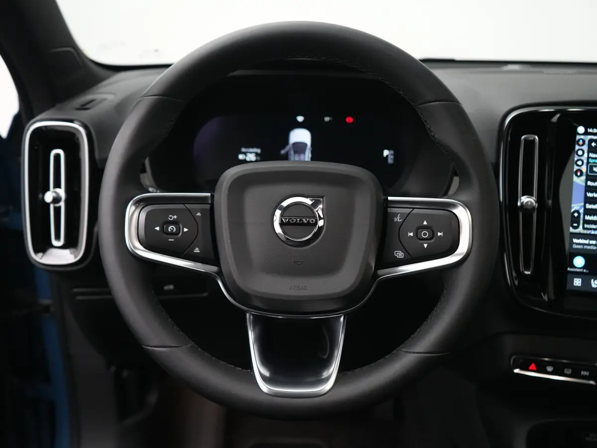 Single Extended Ultimate 82 kWh | 360° | Harman/Kardon | Adaptive Cruise | Trekhaak | Elek stoelen | Stoel- & stuurverwarming | BLIS