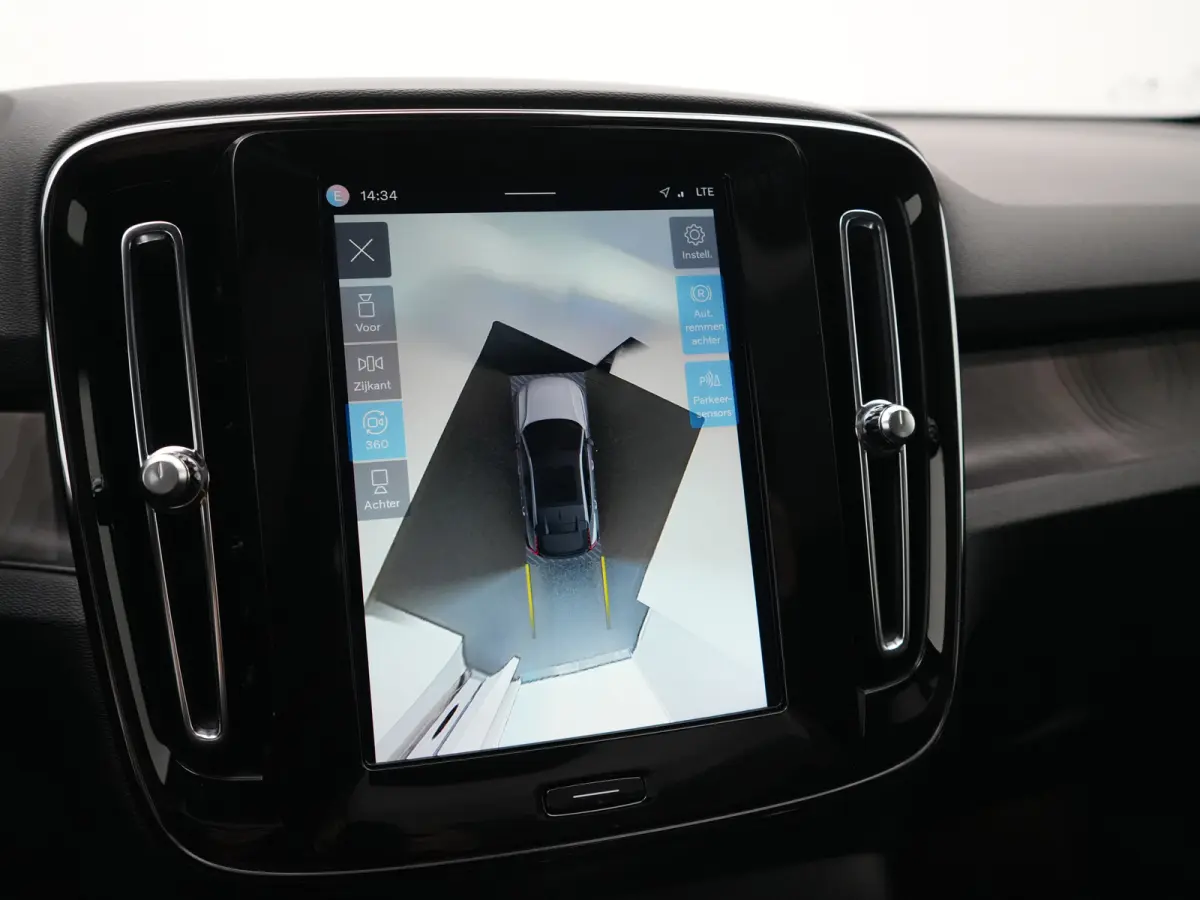 Single Extended Ultimate 82 kWh | 360° | Harman/Kardon | Adaptive Cruise | Trekhaak | Elek stoelen | Stoel- & stuurverwarming | BLIS