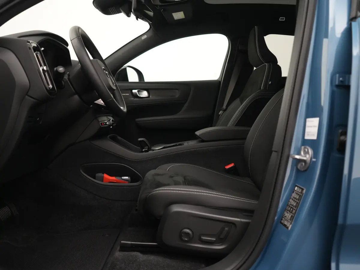 Single Extended Ultimate 82 kWh | 360° | Harman/Kardon | Adaptive Cruise | Trekhaak | Elek stoelen | Stoel- & stuurverwarming | BLIS