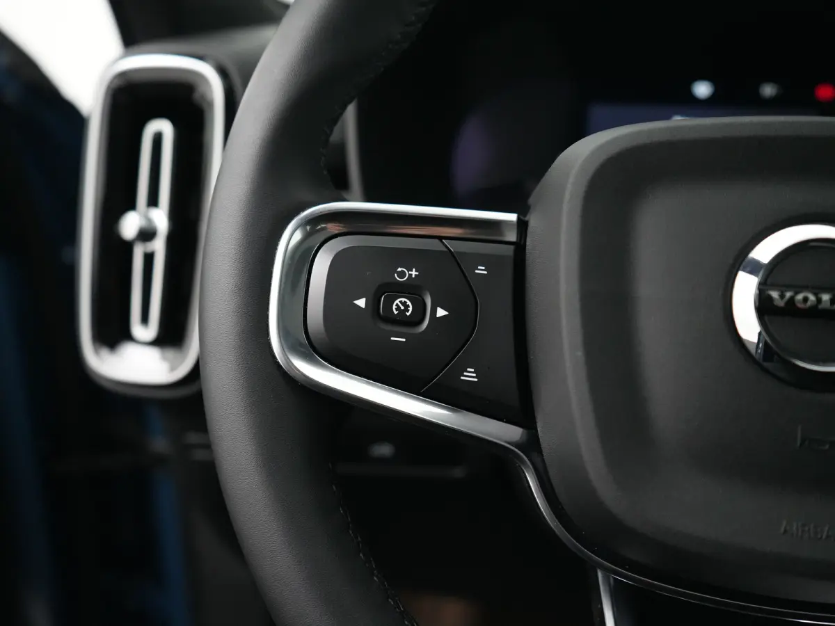 Single Extended Ultimate 82 kWh | 360° | Harman/Kardon | Adaptive Cruise | Trekhaak | Elek stoelen | Stoel- & stuurverwarming | BLIS