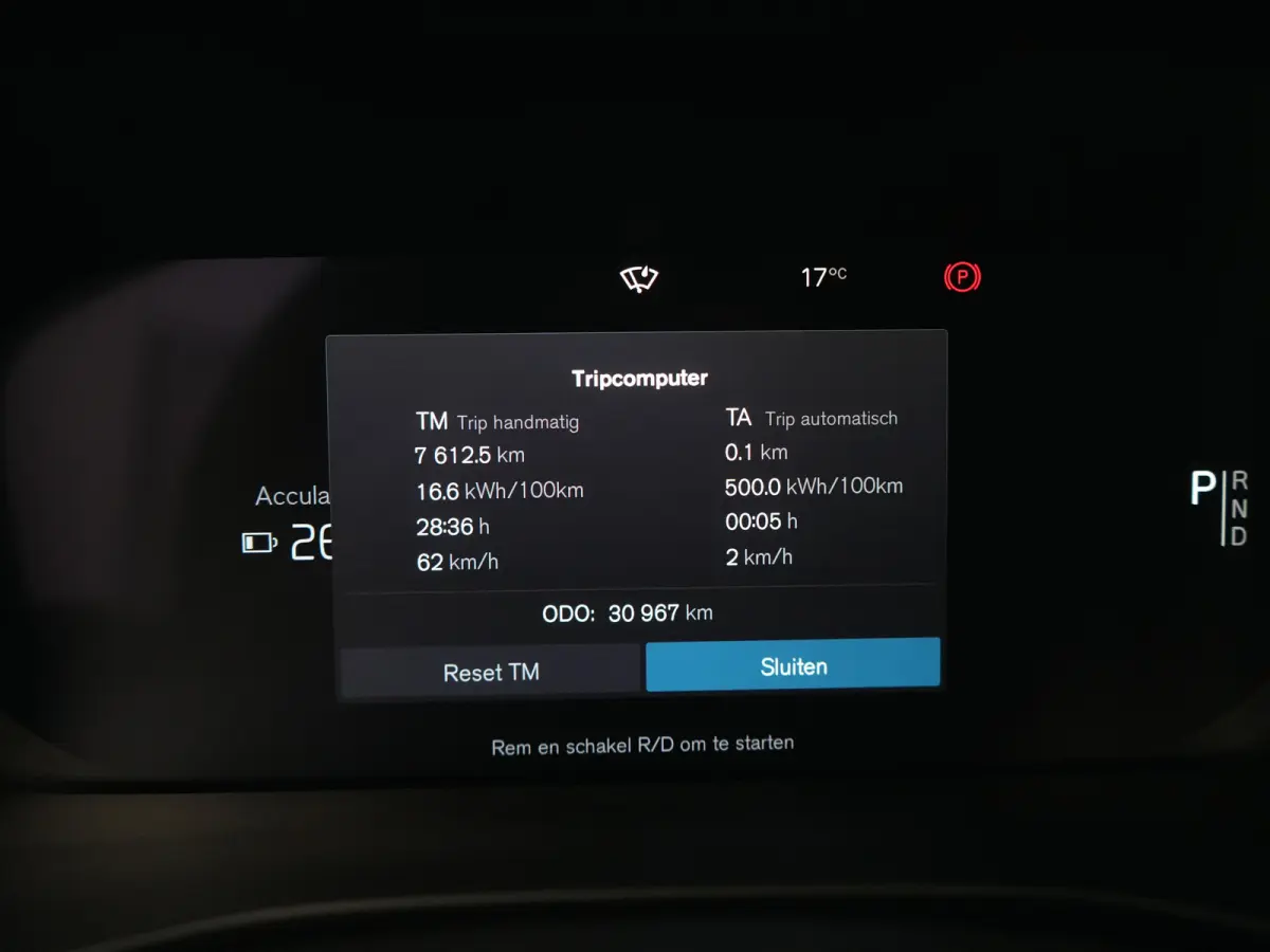Single Extended Ultimate 82 kWh | 360° | Harman/Kardon | Adaptive Cruise | Trekhaak | Elek stoelen | Stoel- & stuurverwarming | BLIS